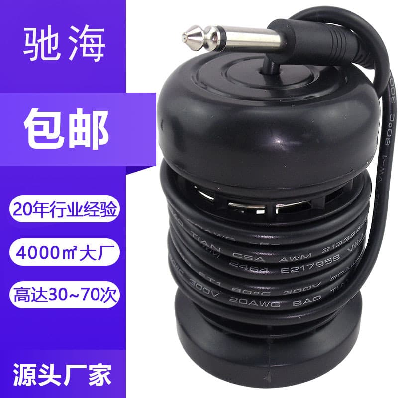 Factory Wholesale Cross-border Foot Spa Ion Heads, Pedicure Instrument Balance Therapy Device Accessories