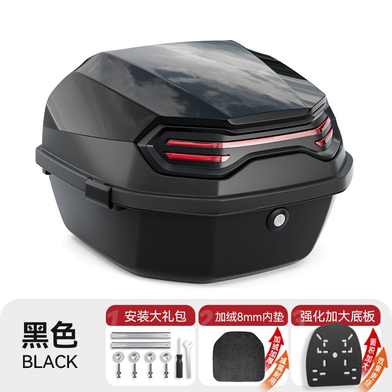 New Universal Electric Vehicle Trunk, Thickened Large Electric Scooter Rear Storage Box for Pedal Scooters and Motorcycles