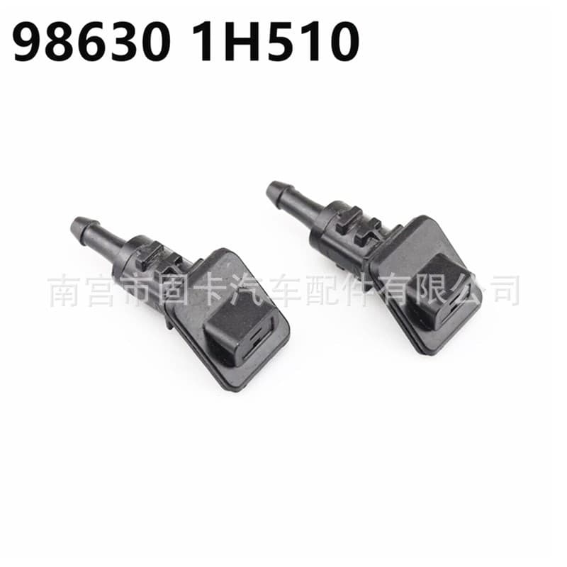 For Hyundai Kia Washer Nozzle Ceed Limpiaparabrisas nozzle 986301H510