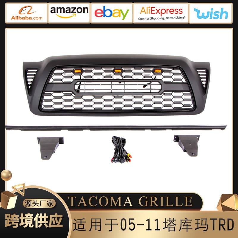 Compatible with 2005-2011 Toyota Tacoma TRD China Net Grille
