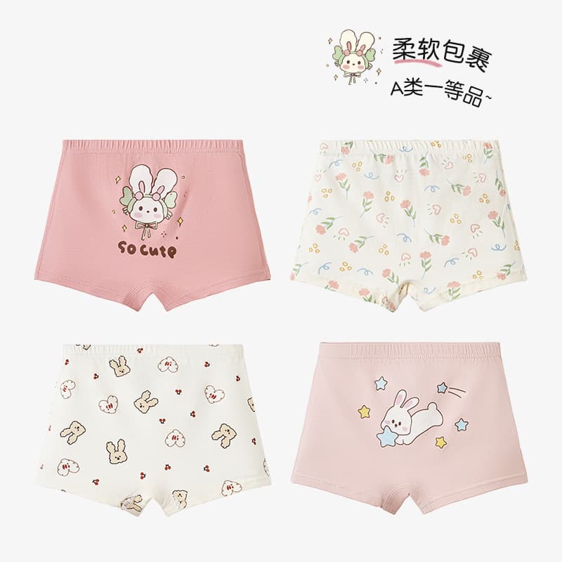 Children's Underpants Wholesale Autumn Winter Class A Non-Pinching Cotton Girl Underpants Floral Little Rabbit Girl Briefs