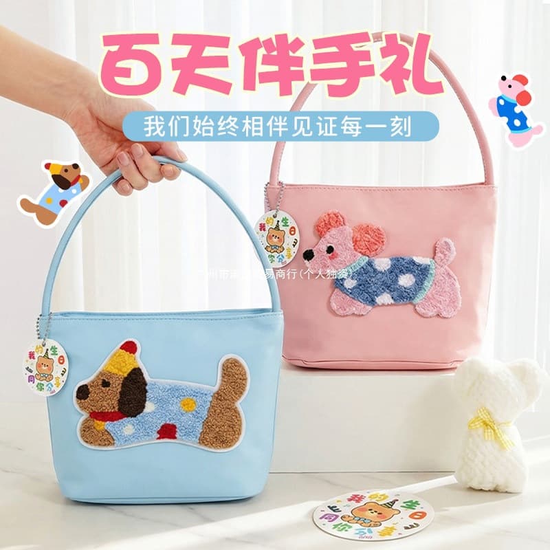 Baby's 100-Day Celebration Cake and Souvenirs, Practical Custom Snack Gift Packs for Newborn's 100-Day Banquet Guests