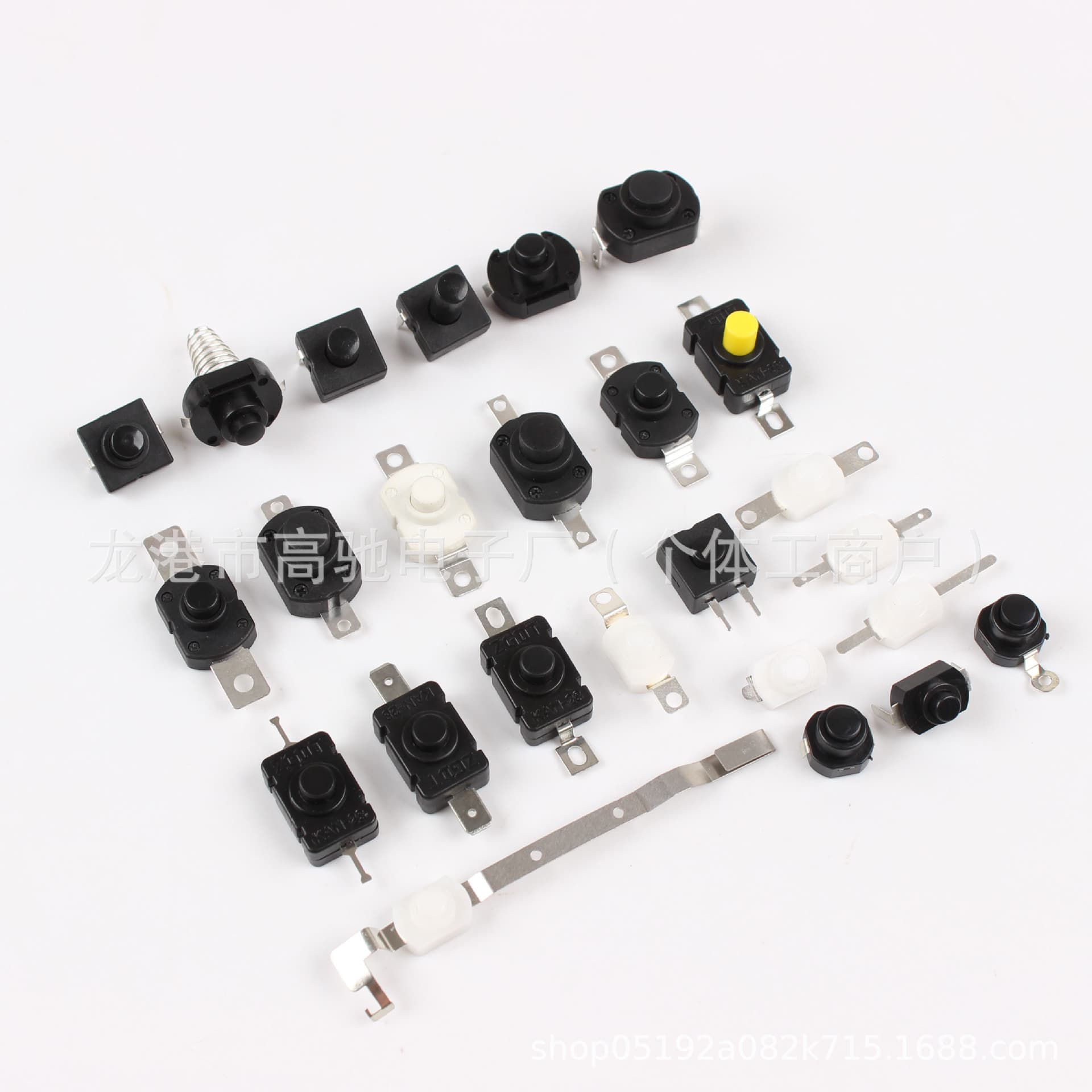 Supply high-intensity flashlight 12*17MM push-button switch, mite removal device, juicer 8*12 mixing cup key switch.