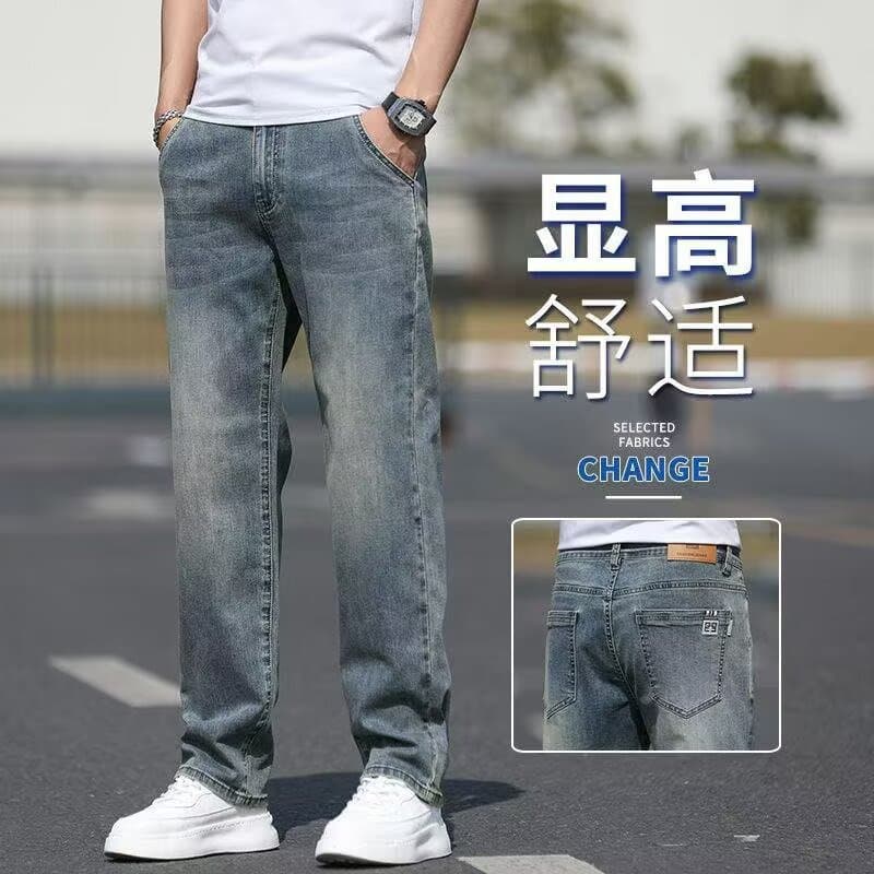 【Direct Sales】Men's Jeans 2025 Autumn New Trendy Loose Straight Leg Pants Stretch Casual Long Pants for Men