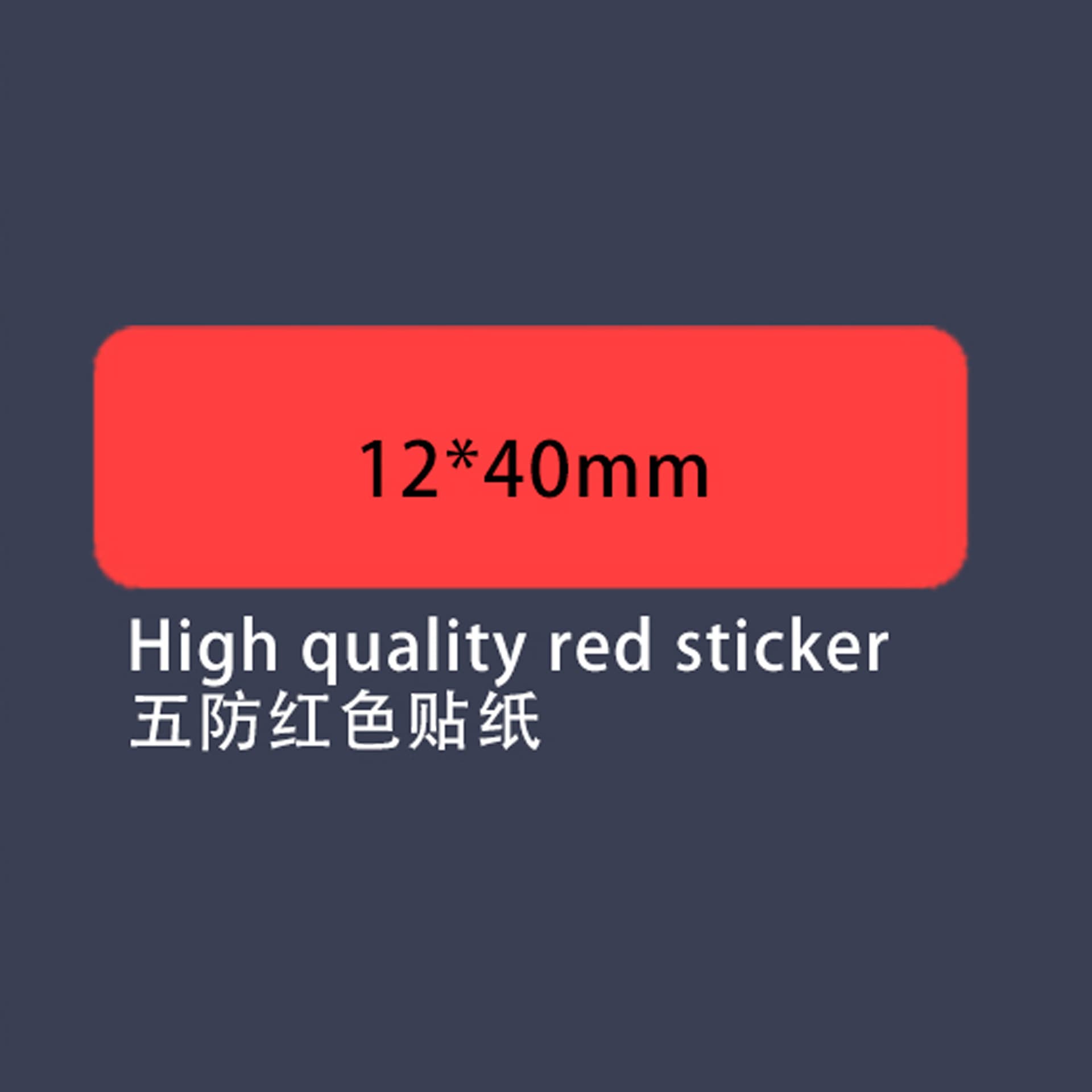 Waterproof and Oil-Resistant Thermal Label Paper, Self-Adhesive Stickers for Name Tags and Barcodes, Compatible with Thermal Printers