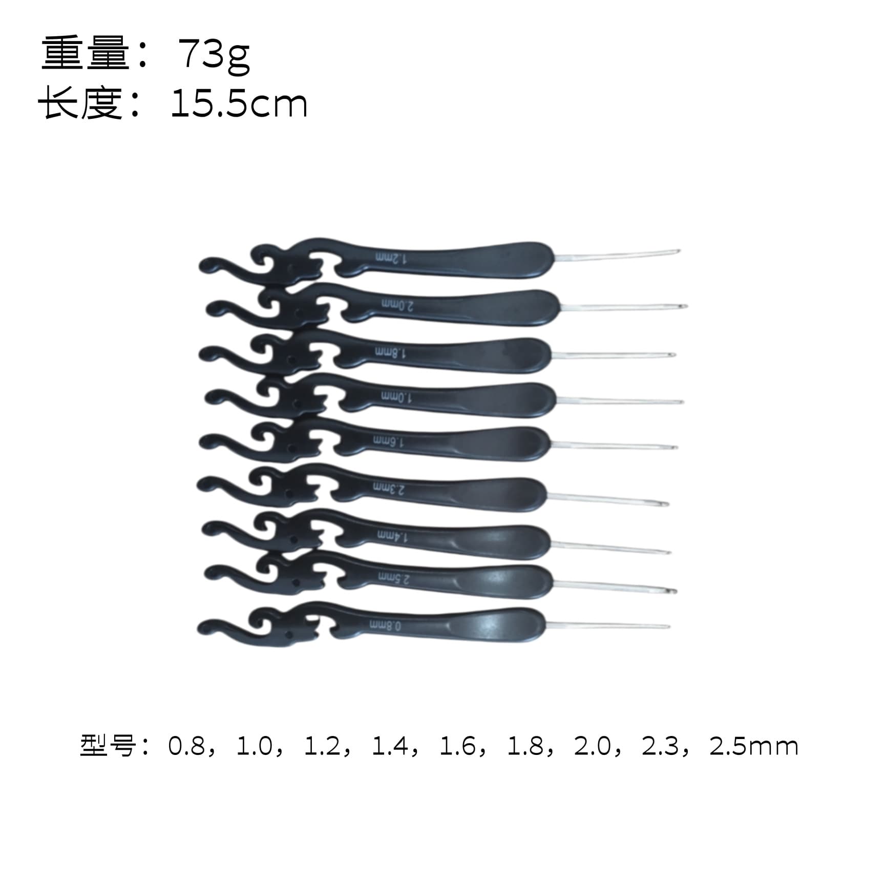Resin Carved Auspicious Cloud Lace Crochet DIY Hand Knitting Tool Set