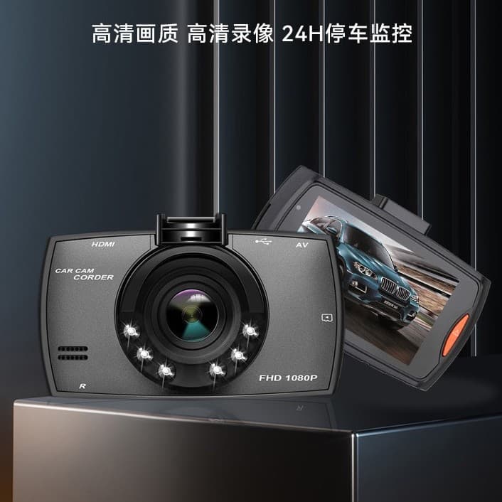 Factory direct supply g30 car driving recorder car insurance universal clear gift machine car carsdvr cross-border