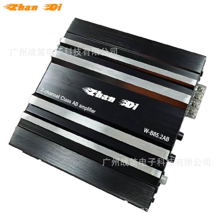 High-Quality Class AB Aluminum Amplifier 2x85W Car Audio Professional Amplifier Dual-Channel Car Amplifier