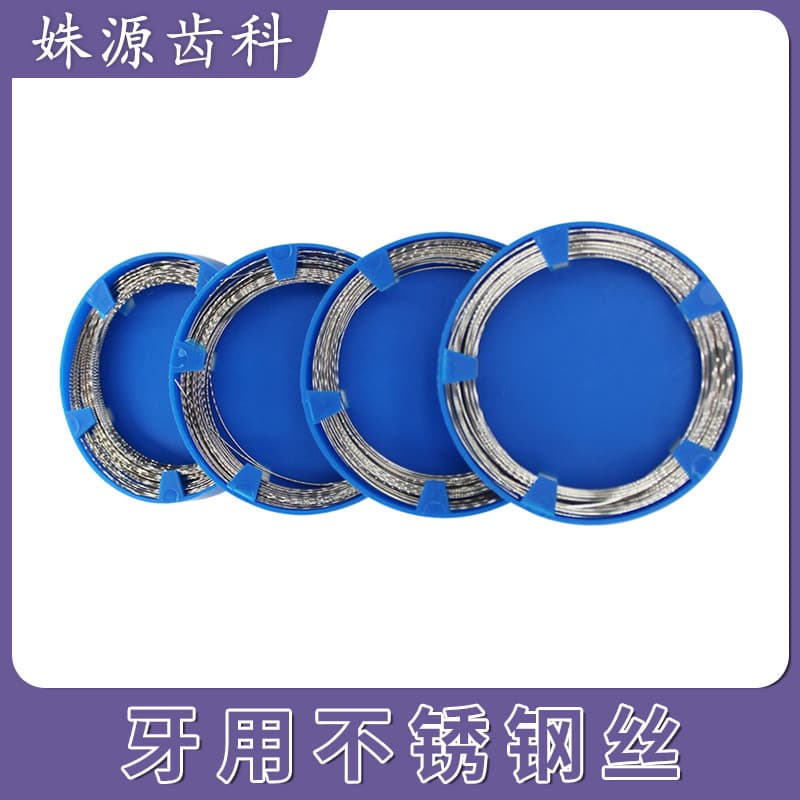 Dental Stainless Steel Round Wire, Round Coil Wire for Protruding Teeth Correction, Factory Stock with Full Model Range