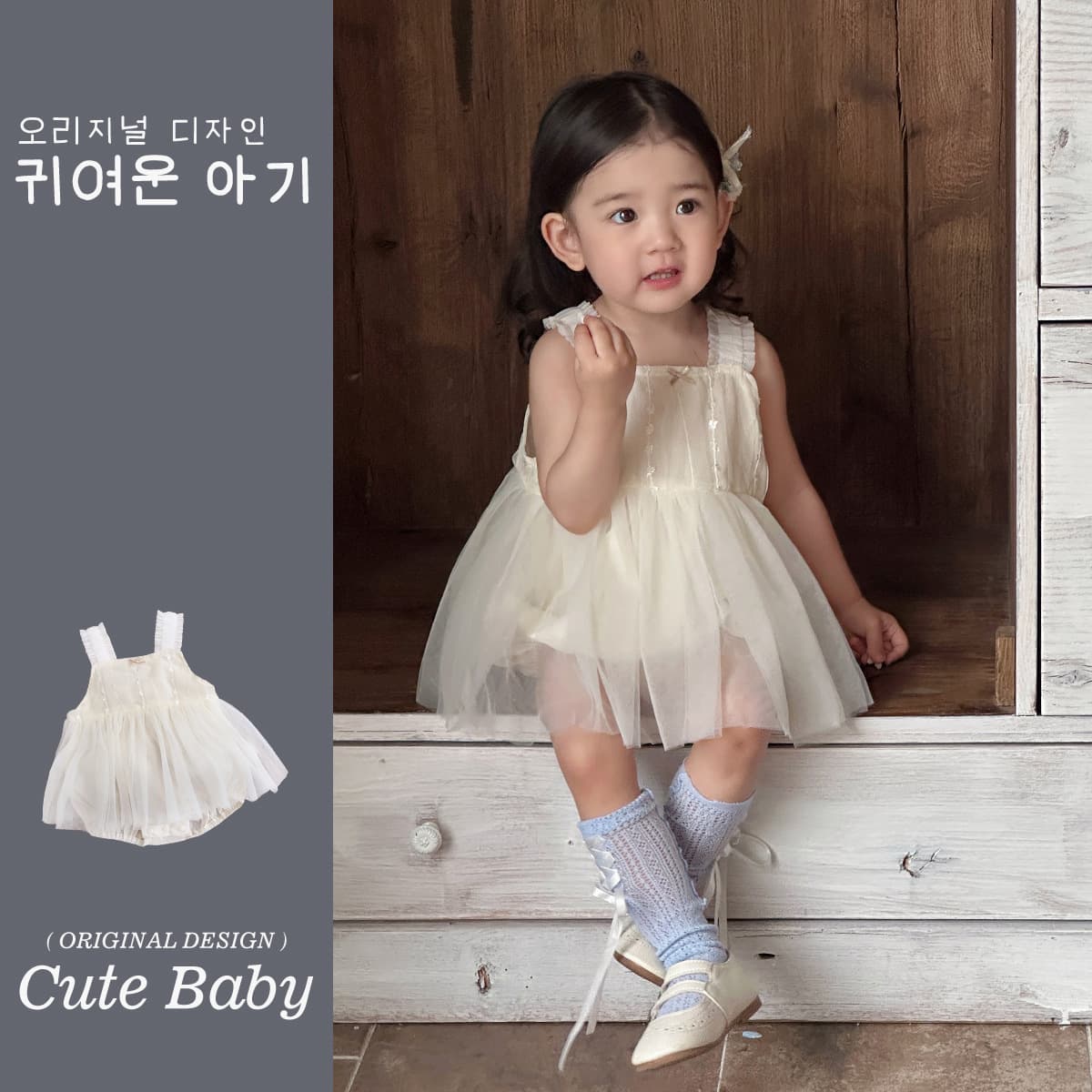 Youhe Baby Princess Bubble Romper Summer Sleeveless Tulle Bodysuit Dress Baby Girl Birthday Party Outfit