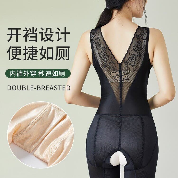 Slim Fit Postpartum Shapewear Bodysuit Tummy Control Waist Trainer