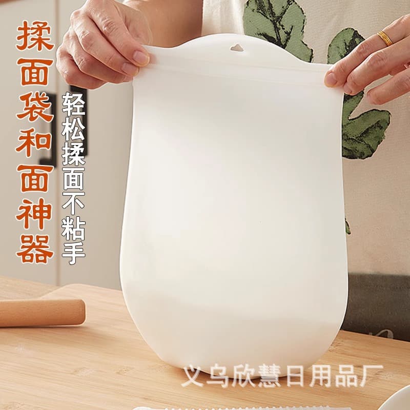 Household Thickened Silicone Dough Kneading Bag, Non-Stick Hands for Kneading and Proofing, Silicone Dough Bag for Baking