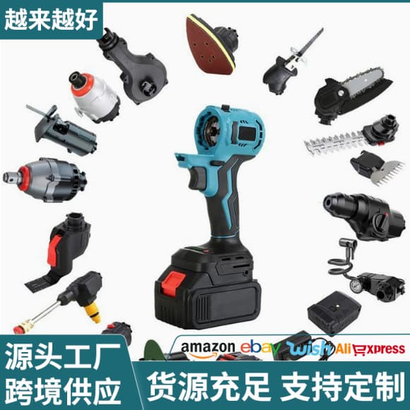 Lithium Battery Tool Set Rechargeable Multi-Purpose Power Tool Set Home Combination Multifunctional Power Tools