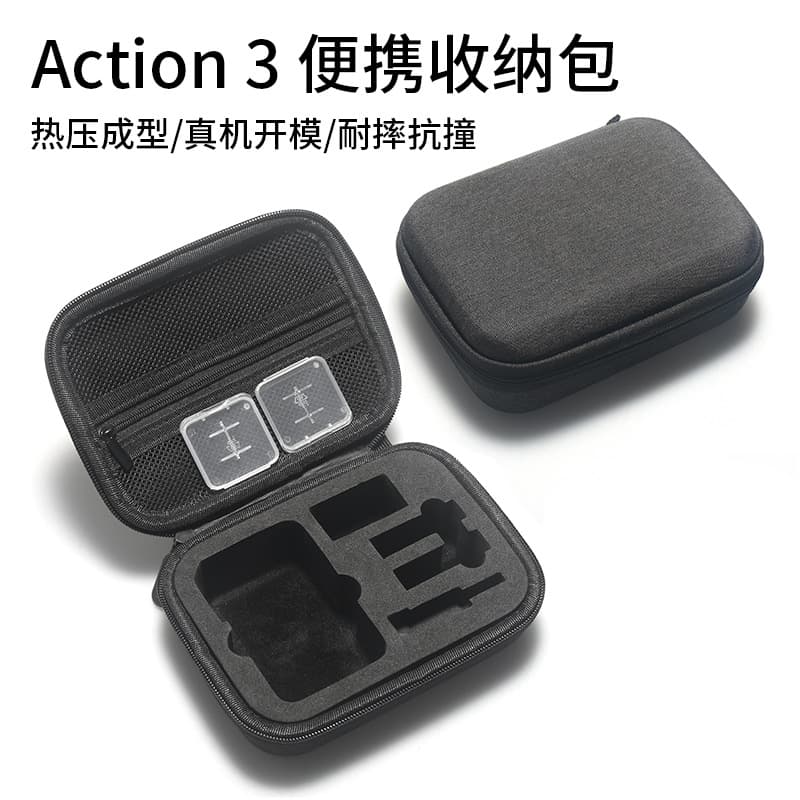 DJI Action 5 Pro/4/3 Carrying Case, Hard Shell Canvas Camera Bag, Portable Protective Accessory