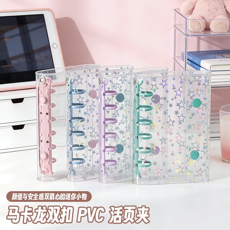 Japanese cute A7 double-button pvc transparent color binder pocket soft shell six-hole handbook notebook shell