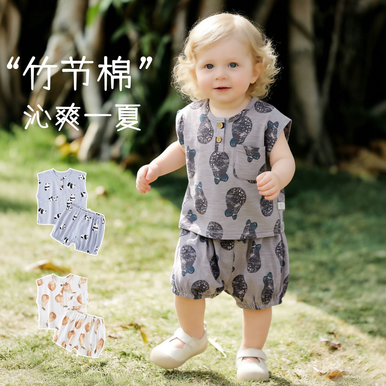 Baby Summer Set 2026 New Style Boys Bamboo Cotton Girls Two-Piece Set Infant Separate Clothing Kids Summer