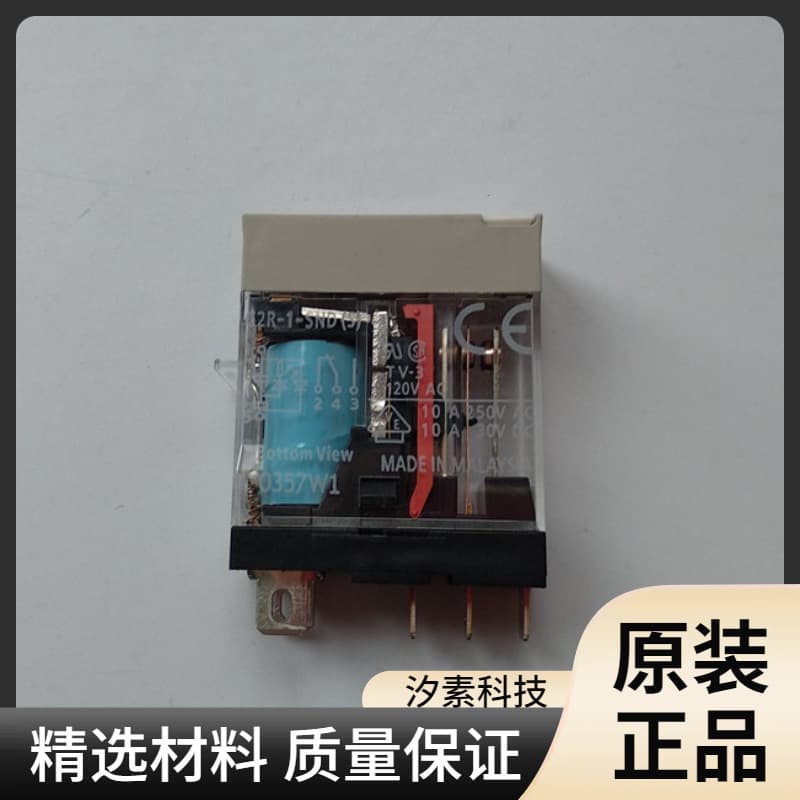 Power Relay G2R-1-SND DC24(S) BY OMB