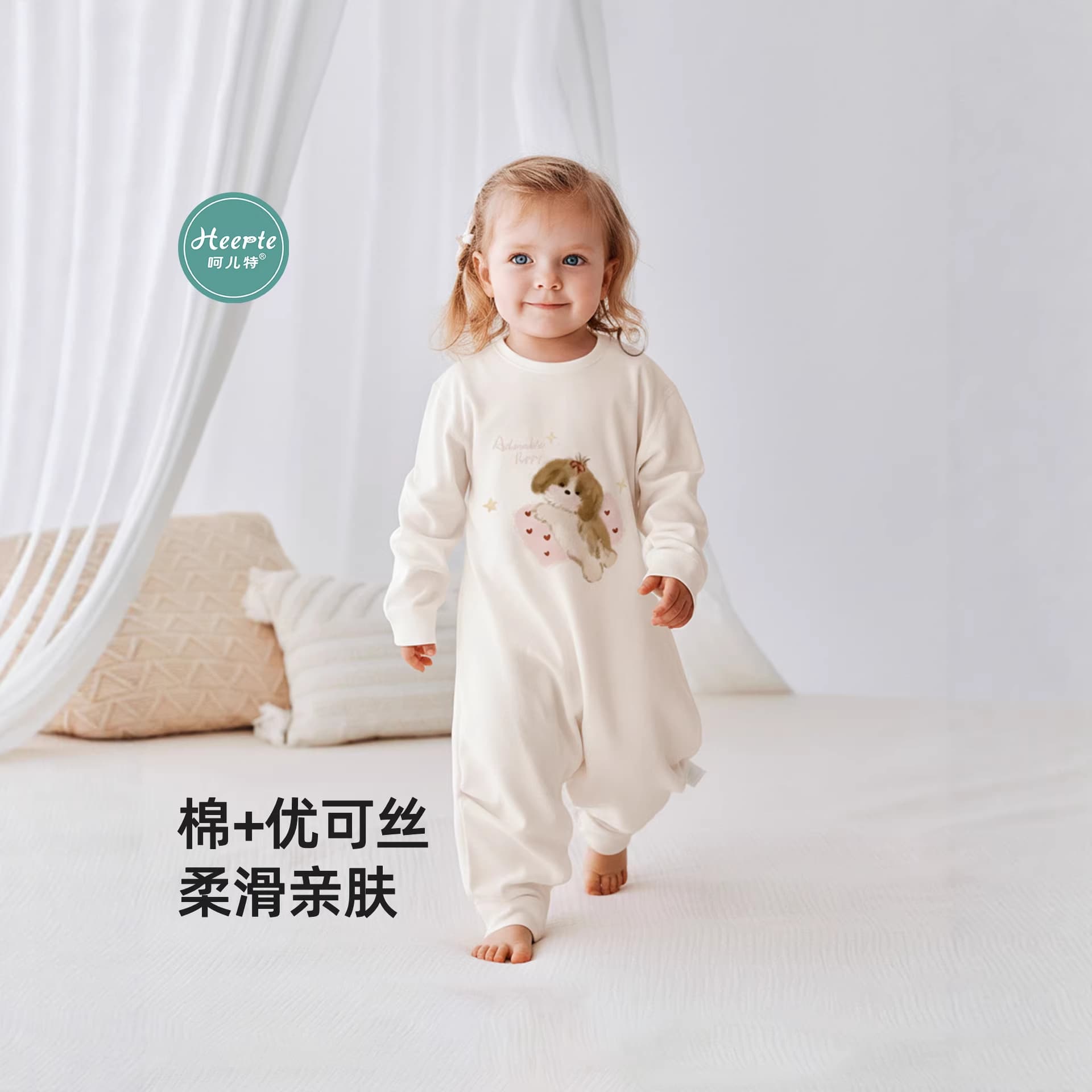 Baby Sleep Sack Infant Single-Layer Split-Leg Sleep Robe Children Spring Summer Eucalyptus Fiber Anti-Kick Sleeping Bag Bodysuit