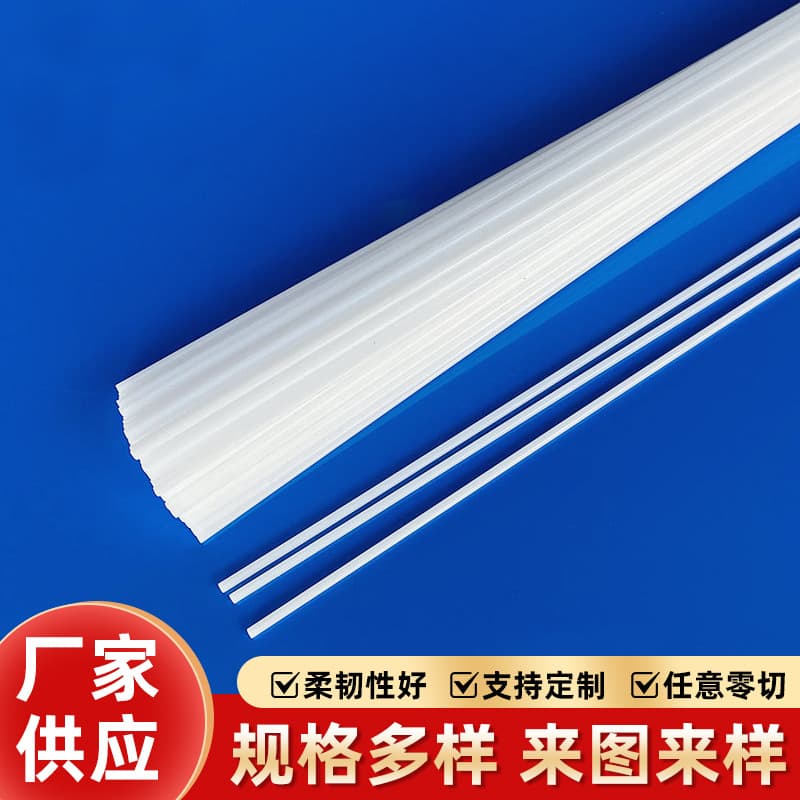 Manufacturer wholesale round POM rod conveyor belt insertion rod round white plastic steel bar support rod engineering POM rod