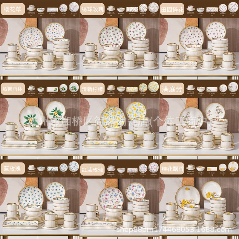 Cross-border Foreign Trade Manufacturer 32-Piece Dinnerware Wholesale Ceramic Shallow Plates Decal Hotel Gold Rim Electroplated Bone China Coffee Cup and Saucer