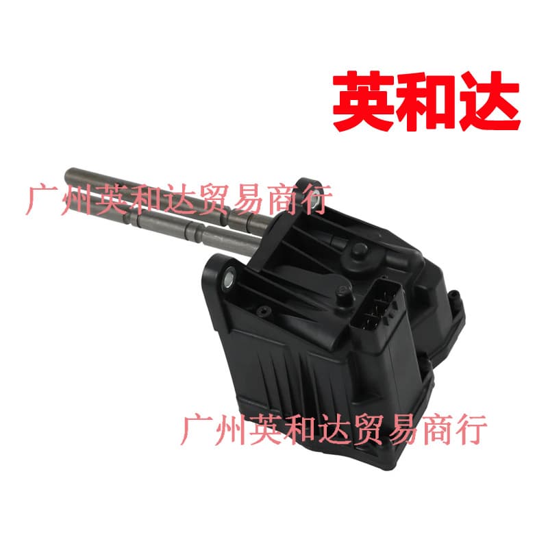 Compatible with Toyota Sequoia 4Runner Actuator 4.0 Front Transfer Case Actuator 36410-35092
