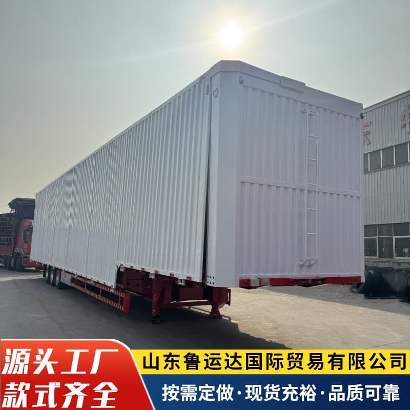 Curtain wing spread semi-trailer skeleton box truck European-style side curtain container logistics semi-trailer wing spread semi-trailer