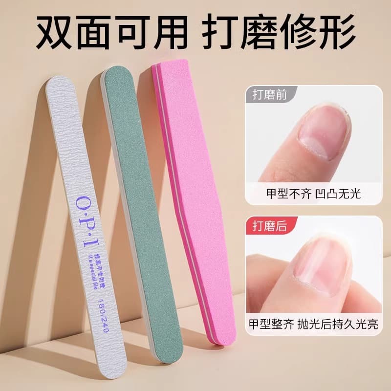 Nail Polishing Tool Kit Mini Sanding Sponge Nail Care Set Professional Manicure Polishing Grinding Strip for Beauty Nail Care