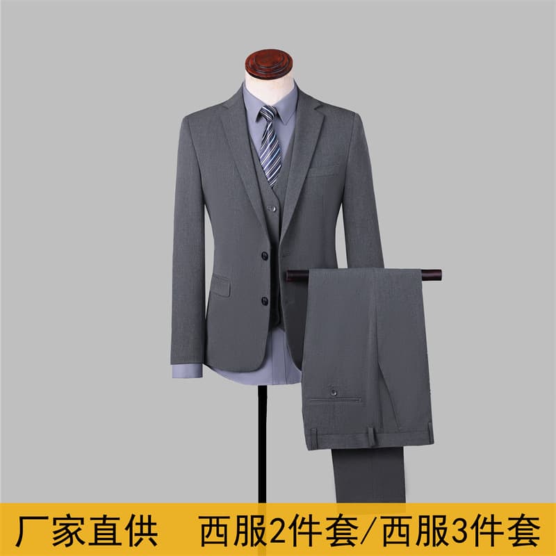 Men's Premium Winter Suit Jacket, Full Suit Set for Workplace, Unisex Blazer for Best Man