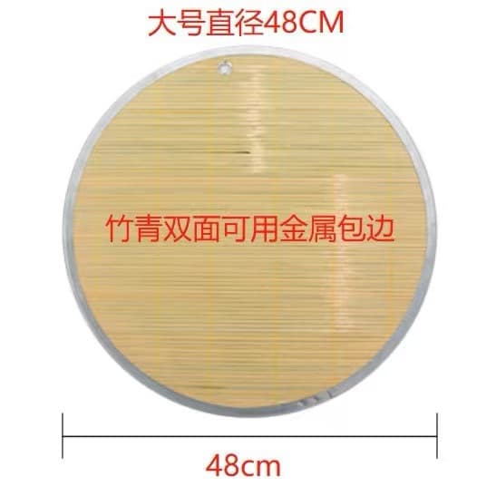 2025 New Household Thickened Double-Sided Hanging Dumpling Mat, Metal Edged Dumpling Tray for Home