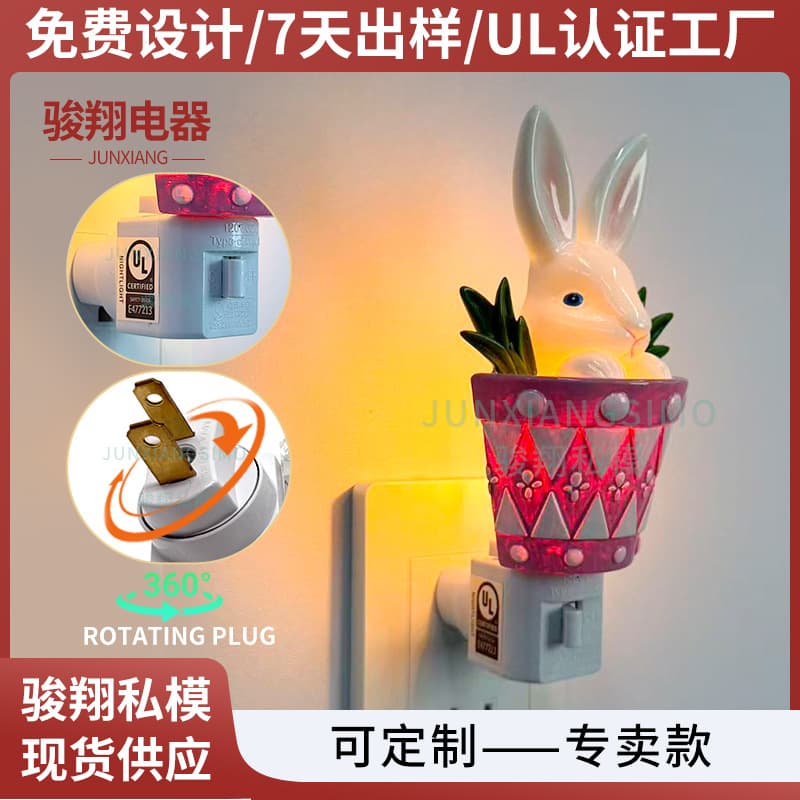 Easter Bunny Night Light Home Bedroom Outlet Light Holiday Party Themed Decorative Craft Atmosphere Night Light