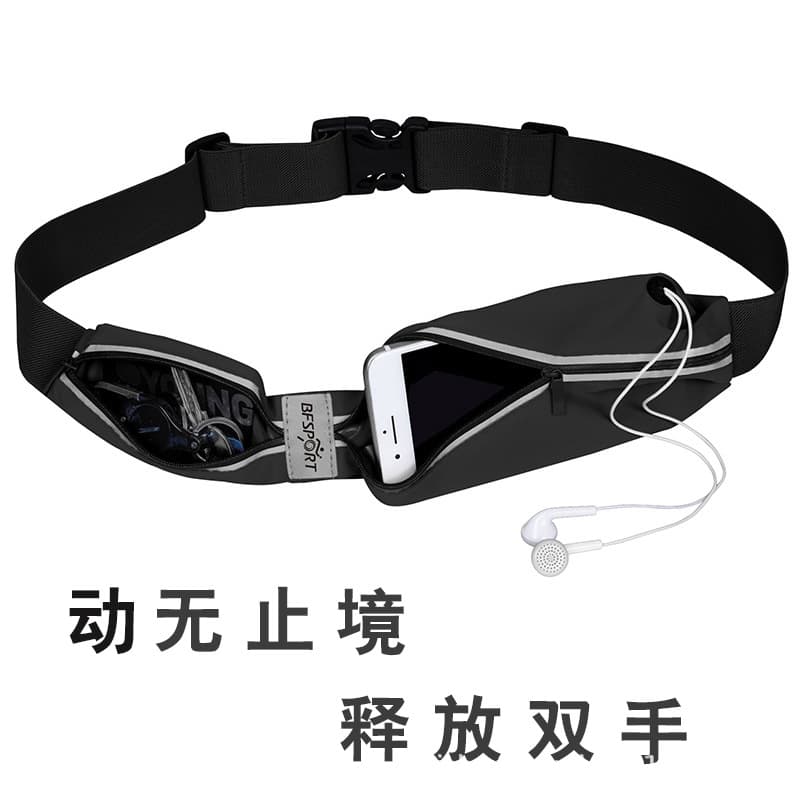 Fashionable Outdoor Fitness Sports Double-pocket Waist Bag Water-resistant Running Tactical Waist Pack