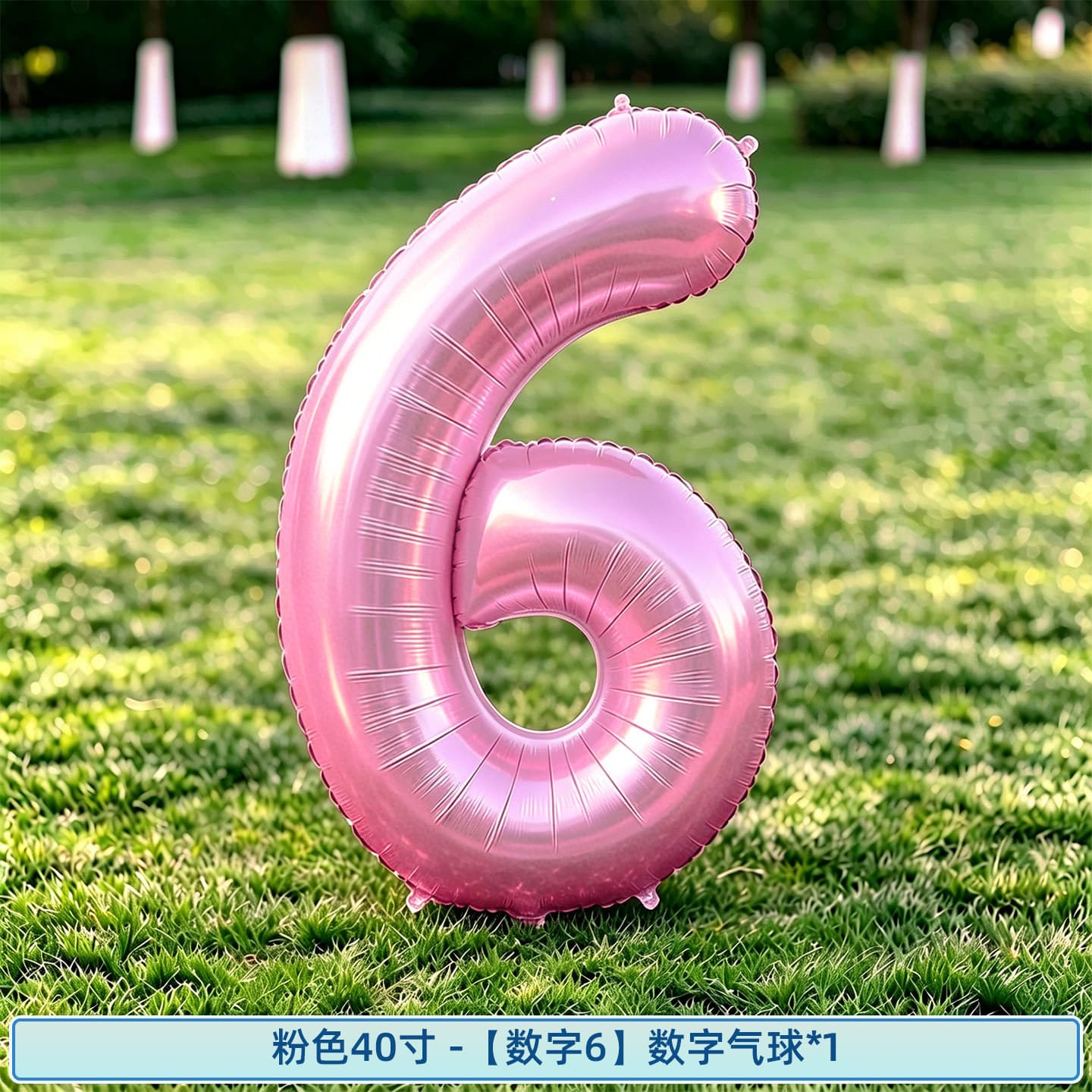 Girl Birthday Number Balloon Outdoor Photo Prop Boy First Birthday Decoration Atmosphere Ceremony Scene Setup