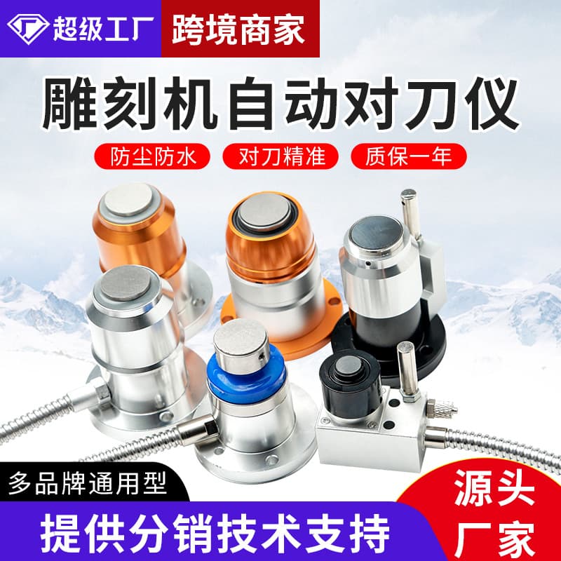 Alibaba-1688 product cannot be viewed or has been removed