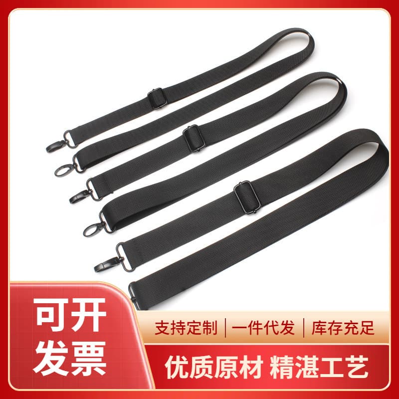 Colorful Adjustable Nylon Bag Strap Shoulder Strap American Pattern Crossbody Replacement Backpack Strap Dropshipping Wide Shoulder Strap