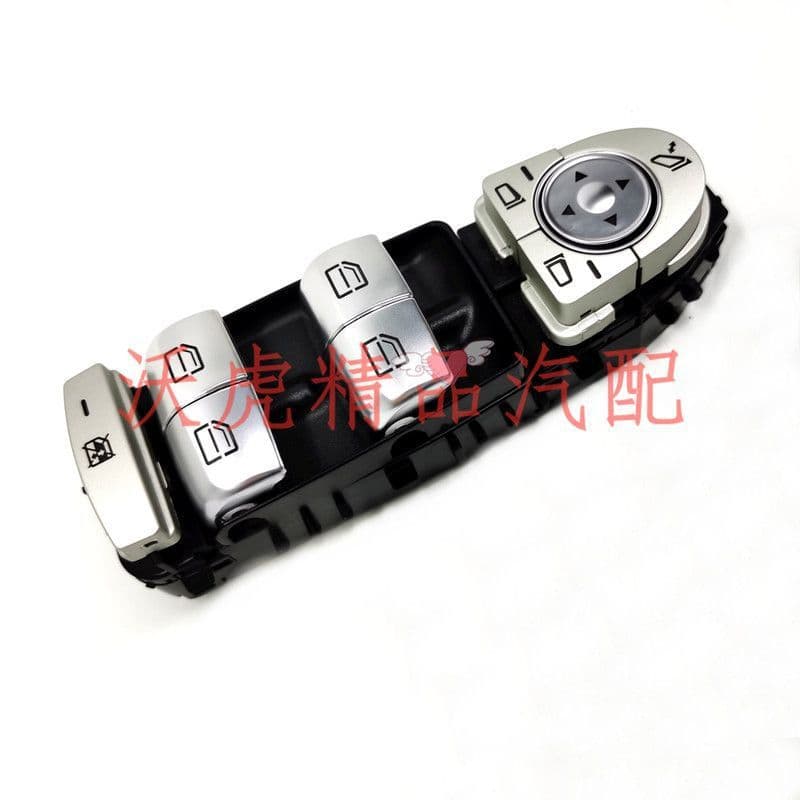 Compatible with Mercedes-Benz C218 C219 CLS300 CLS320 CLK280 CL500 Front Door Window Lift Switch