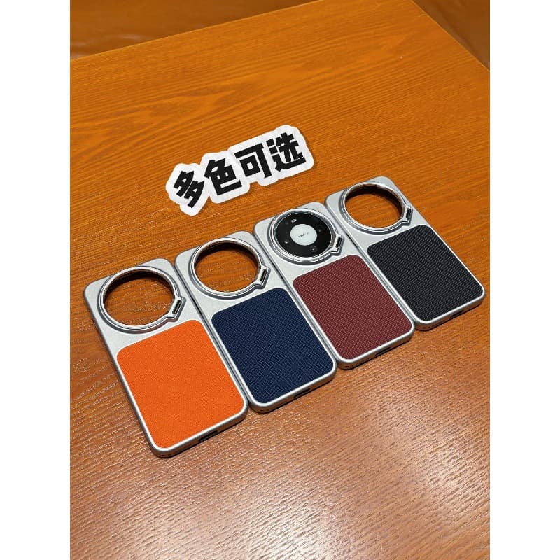 Huawei Mate 80 Pro Phone Case Full Coverage Lens Premium Unique Design Anti-Drop Shell New Model Compatible with Mate 60