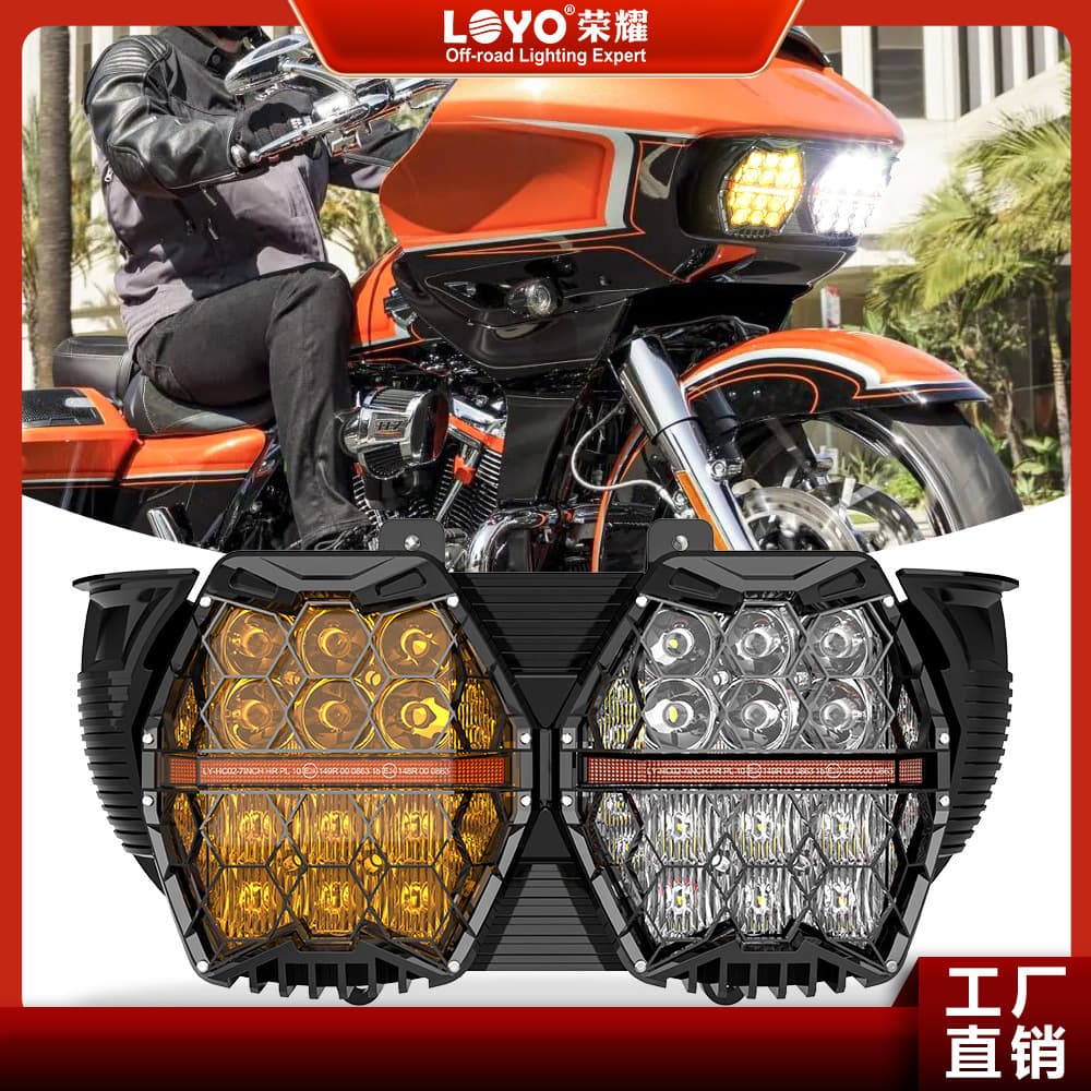 LED Dual Headlight for Harley Davidson Road Glide Motorcycle Honeycomb Dual Headlight Modified Front Headlight