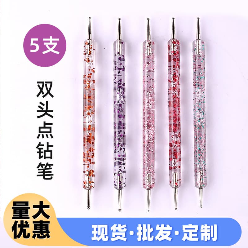 Cross-border Dual-Head Diamond Dotting Pen 5-Piece Set, Multicolor Crystal Dual-Head Diamond Dotting Pen Pick-Up Pen Set Wholesale