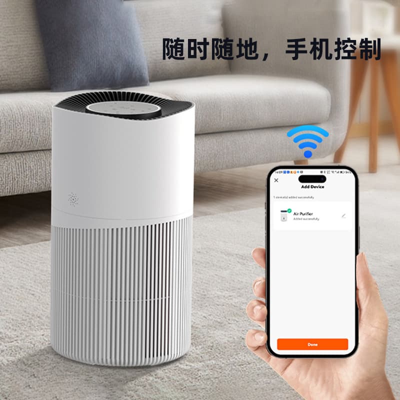 PJ10 Intelligent Negative Ion Pet Air Purifier WIFI Home Formaldehyde Removal PM2.5 Hypa Filter Cross-Border