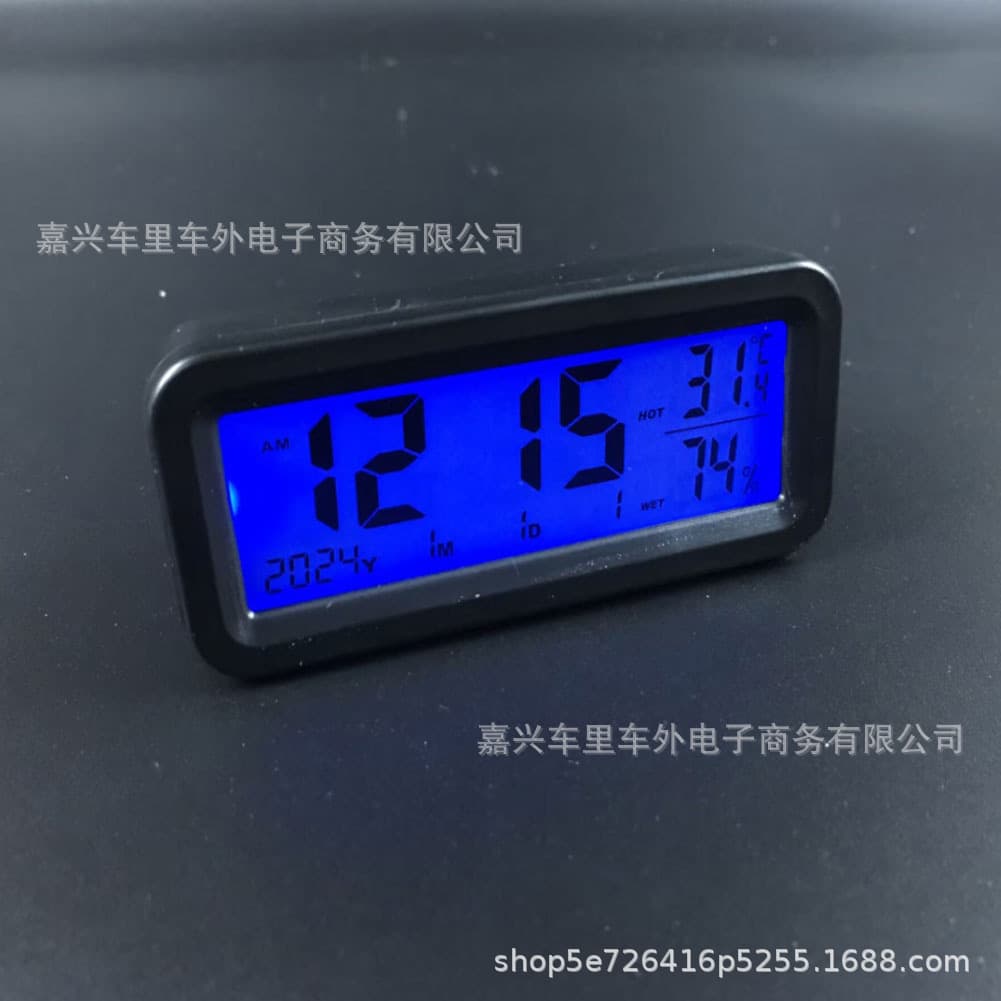 Solar-Powered Car Clock with Luminous Display, Interior Temperature and Humidity Gauge, Dual Use for Car and Home, High-Temperature Resistant