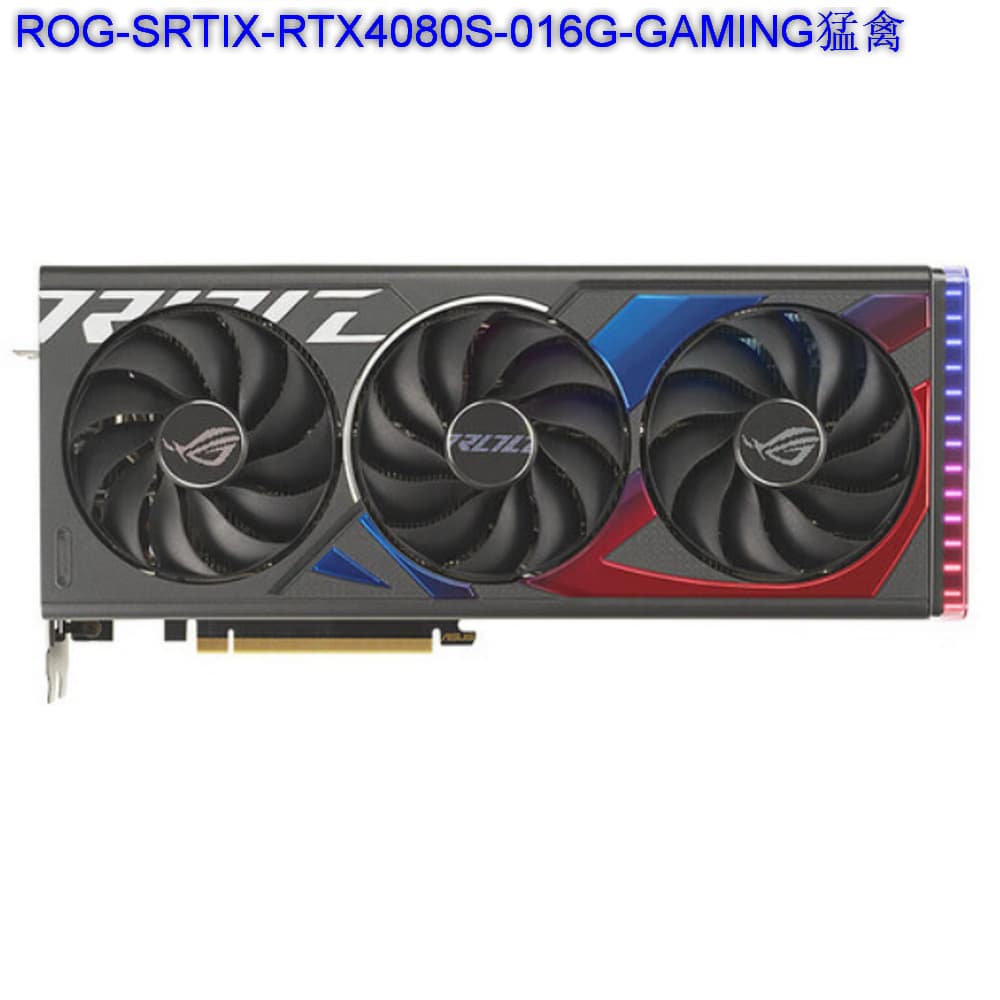 2506 Rog Srtix-Rtx4080S-016G-Gaming Desktop Graphics Card Can Be Negotiated and Invoiced