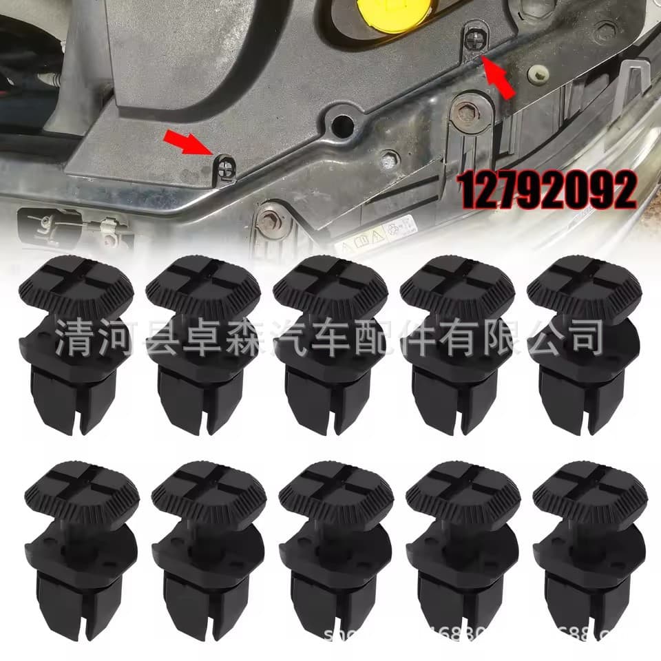 12792092 Battery Cover Fixing Hex Nut Rivet Clip Expansion Through Bolt Fastener for SAAB 9-3