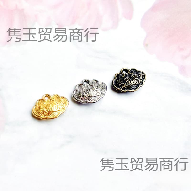 12mm Mini Longevity Lock Cotton Doll Ancient Costume Accessories BJD Doll Clothing Trim Small Pendant DIY Ornament