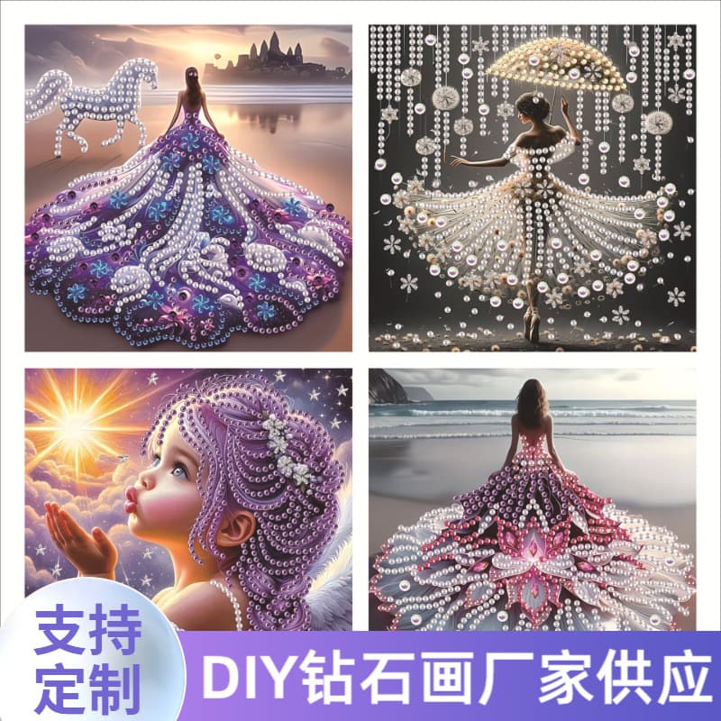 Cross-border 5D Diamond Painting DIY Handmade Rhinestone Crystal Dot Painting Special-shaped Diamond Home Decorative Diamond Painting