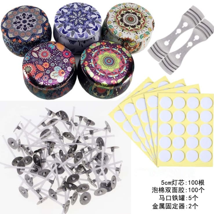 Candle Wick Set DIY Aromatherapy Combination 100 Stickers 100 Fixers 2 Iron Cans 5 Pieces