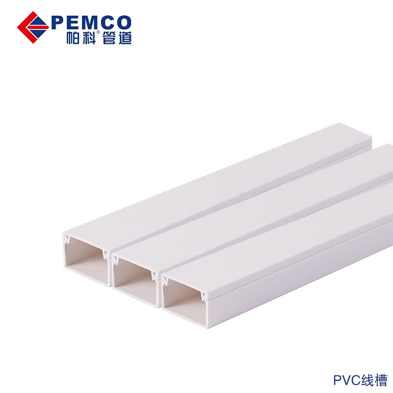 Square wiring duct PVC wire channel thickened with adhesive for home indoor decoration cable box office surface-mounted routing 39*19