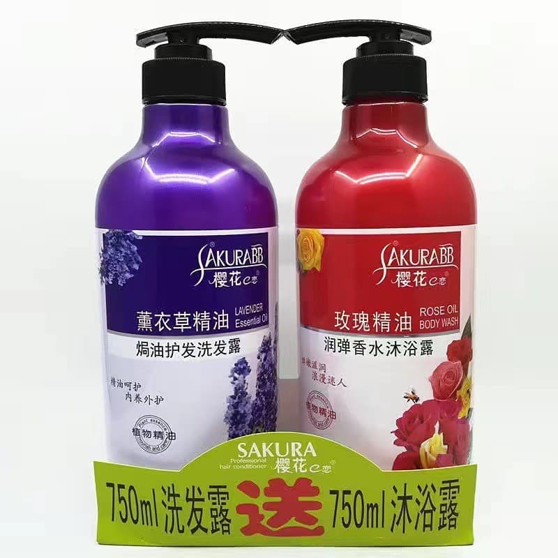 Genuine Sakura e-Love Shampoo & Shower Gel Family Set Oil Control Dandruff Refreshing Moisturizing Bath Set Wholesale