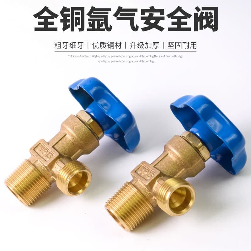 WP-15 Small Argon Cylinder Valve, Argon Cylinder Valve Head Assembly, Steel Cylinder Valve, All-Brass Valve Switch, Safety Valve