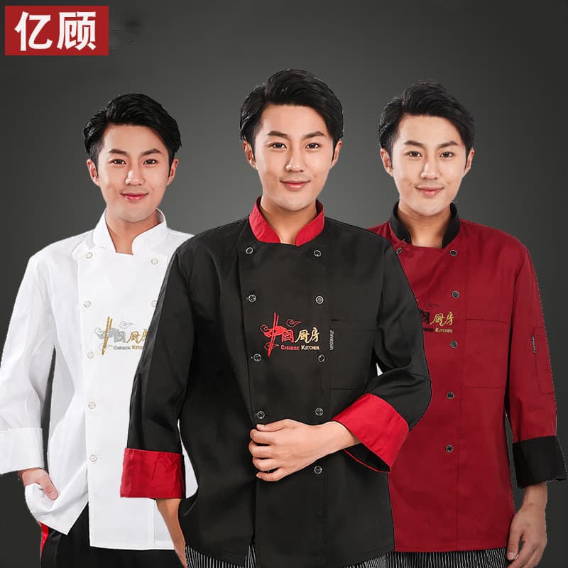 Chef Work Clothes Long Sleeve Autumn and Winter Suit Men's Restaurant Kitchen Uniform Large Size Dining Canteen Chef Uniform Short Sleeve