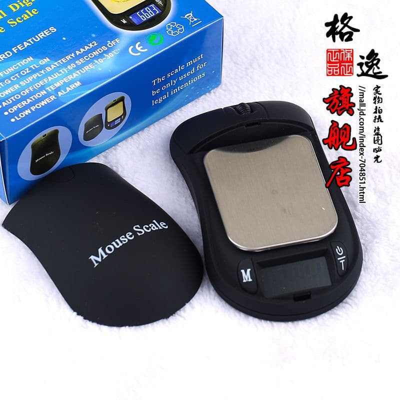[Geyi Hookah Accurate Mouse Scale] Double filtered hookah pipe dual-purpose hookah complete set